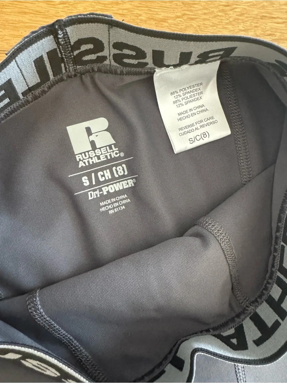 Russell Athletic Boys 8 Dri-Power Dark Gray Capri Leggings Athletic Pants